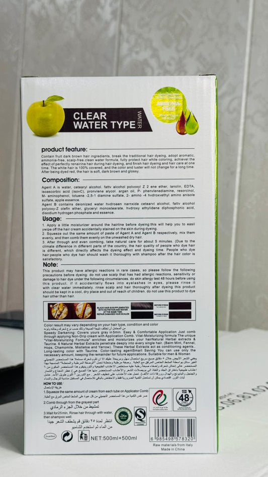 Original Apple Hair Color 96 | Ammonia-Free (2x 500ml)